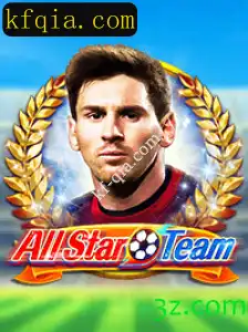 Descubra o Mundo Empolgante de AllStarTeam