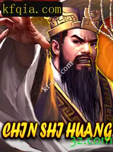 ChinShiHuang: Explorando o Mundo Fascinante do Novo Jogo de Estratégia