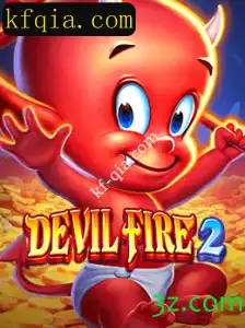 Explorando DevilFire2: Desafios, Aventuras e Regras Essenciais