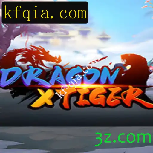 Descubra DragonXTiger: O Novo Fenômeno dos Jogos