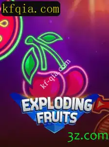 ExplodingFruits: Diversão e Estratégia no Mundo dos Jogos