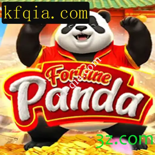 Descubra FortunePanda: Um Novo Horizonte no Mundo dos Jogos