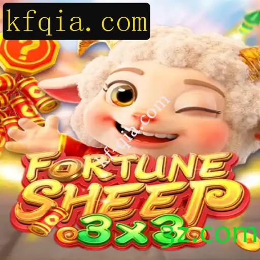 Descobrindo o Mundo de FortuneSheep