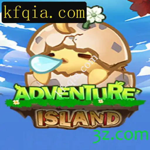 Descubra a Aventura Épica de IslandsAdventure: O Jogo que Conquista o Mundo