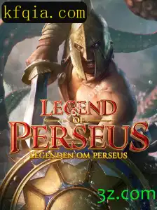LegendofPerseus: Um Mergulho no Fascinante Mundo Mitológico dos Jogos