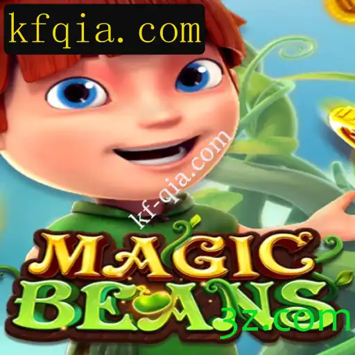 MAGICBEANS: Explorando o Fascinante Universo do Novo Jogo