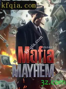 Explorando o Mundo de MafiaMayhem: Estratégias e Regras para Novos Jogadores
