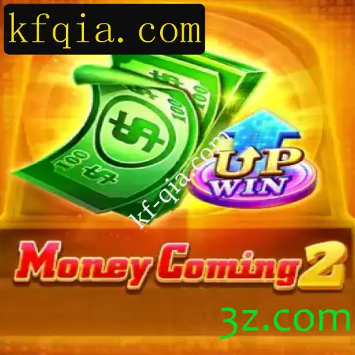 MoneyComing2: Tudo o Que Você Precisa Saber Sobre Este Novo Jogo