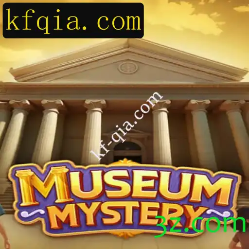Explorando a Aventura e Intrigas de MuseumMystery