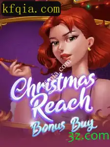 Explorando o Mundo do Jogo ChristmasReachBonusBuy