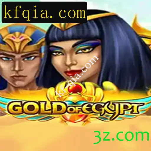 GoldOfEgypt: Descubra o Fascinante Jogo de Aventura e Estratégia