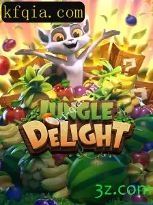 Explorando JungleDelight: Um Mergulho nas Selvas do Entretenimento Digital