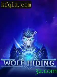 Descubra o Fascinante Jogo WolfHiding