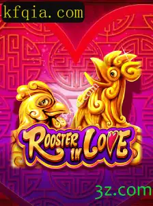 Descubra o Mundo Encantador de RoosterInLove - Um Jogo Inovador