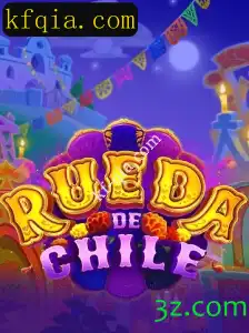 Explorando o Fascinante Jogo RuedaDeChile