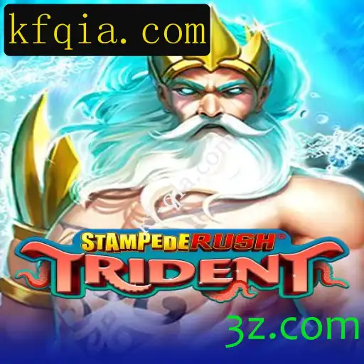Explorando StempedeRushTrident: Novo Fenômeno no Mundo dos Jogos