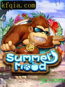 SummerMood: Descubra a Aventura Envolvente de Verão