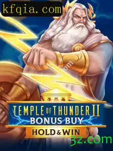Explorando o Universo de TempleofThunderIIBonusBuy: Um Guia Completo