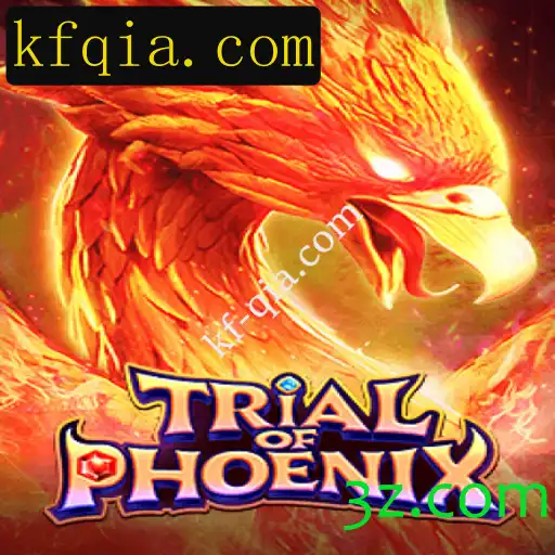 Descubra o Mundo de TrialofPhoenix: Um Jogo Inovador