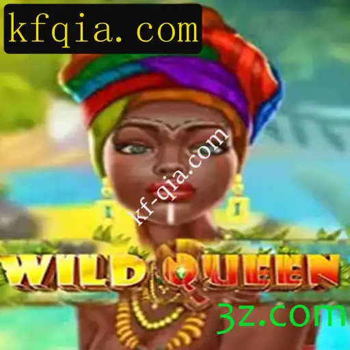 Explorando o Mundo Fascinante de WildQueen