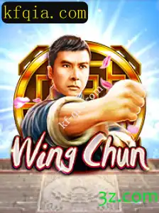 Descubra o Universo de WingChun: A Arte Marcial no Formato de Jogo