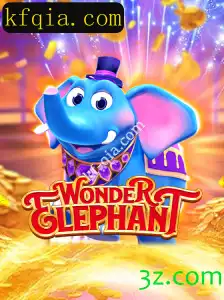 Explorando o Mundo de WonderElephant: Um Jogo Fascinante
